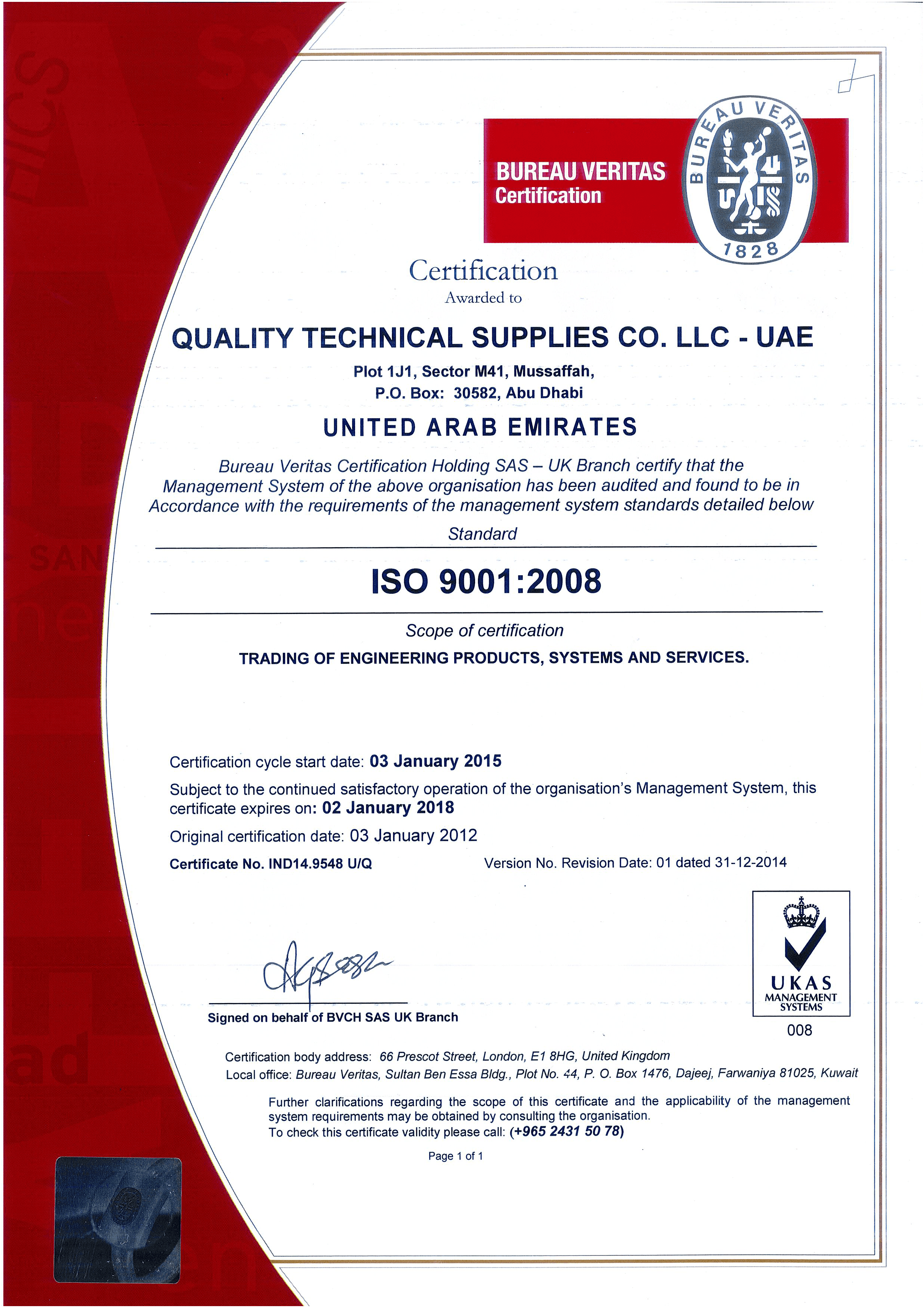 ISO-QTECH_ UAE-min